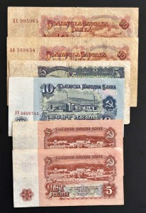 Лот 5,10 Лева 1951, 1974